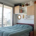 דירה Avec Balcon Centre *